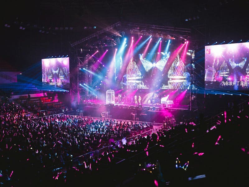 Культурное мероприятие